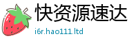 王中王493333WWW马头诗用777888精准管家婆四肖